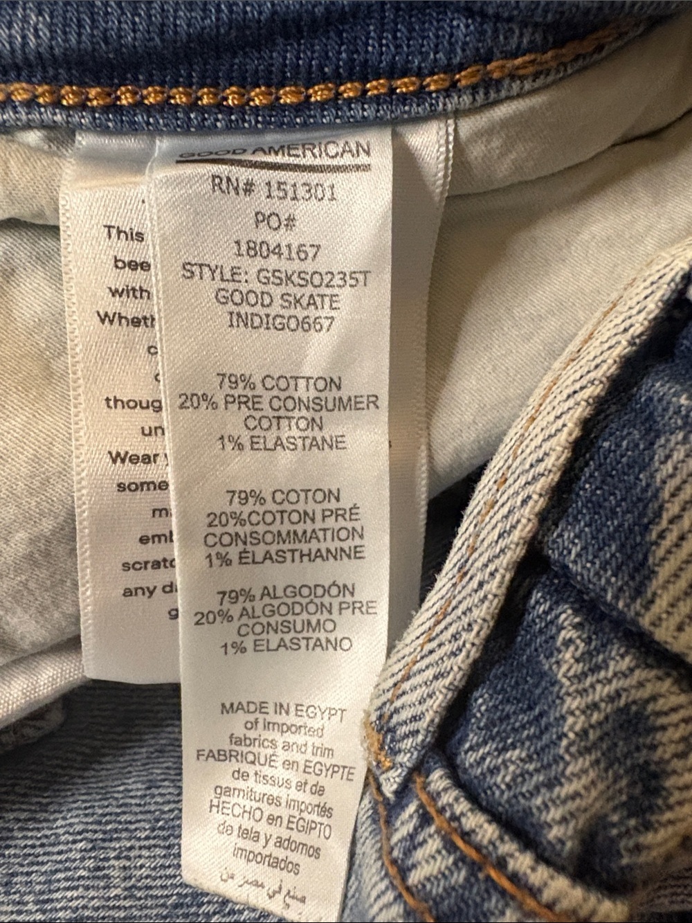 NWT Good American Good Skate High Rise Ultra Wide Leg Jeans Size 18 90s Y2K - Picture 9 of 9